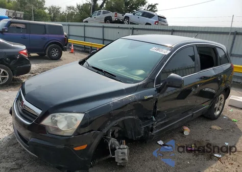 2009 Saturn Vue Hybrid z USA, uszkodzony, nr VIN 3GSCL93ZX9S575056